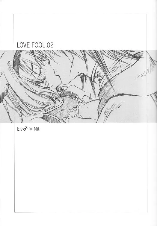 Final FantasyFinal Fantasy Xi,LOVE FOOL 02 [Japanese][第5页]
