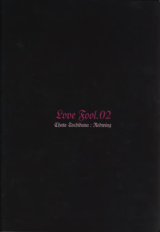 Final FantasyFinal Fantasy Xi,LOVE FOOL 02 [Japanese][第50页]