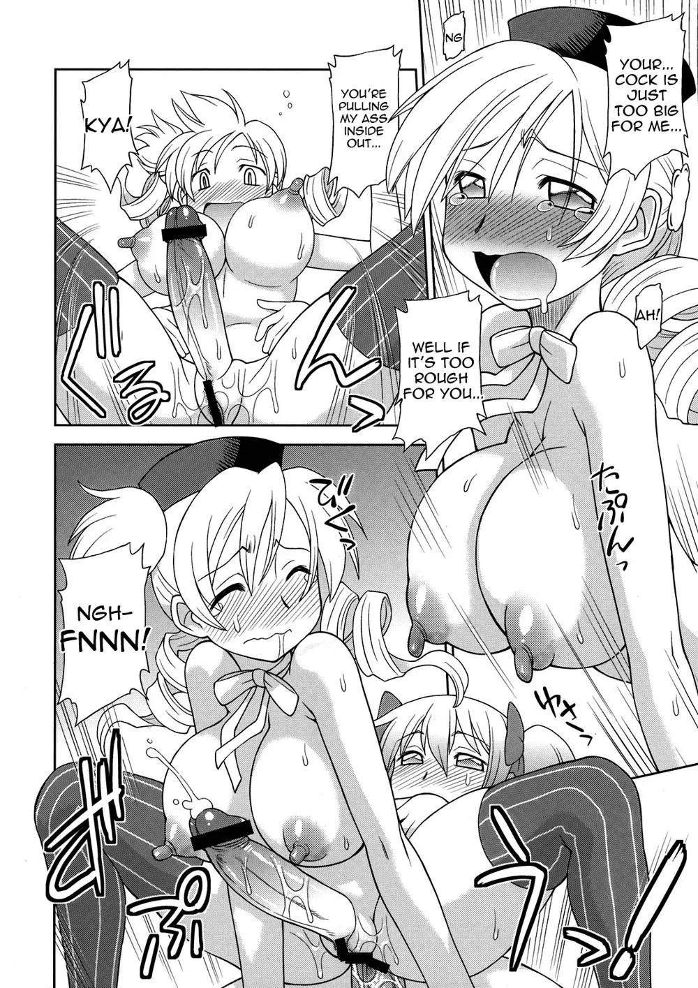 Puella Magi Madoka Magica,Tomoe Mami☆Oppai [English][第20页]