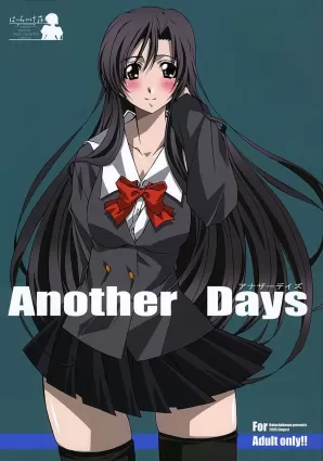 Another Days [Japanese]
