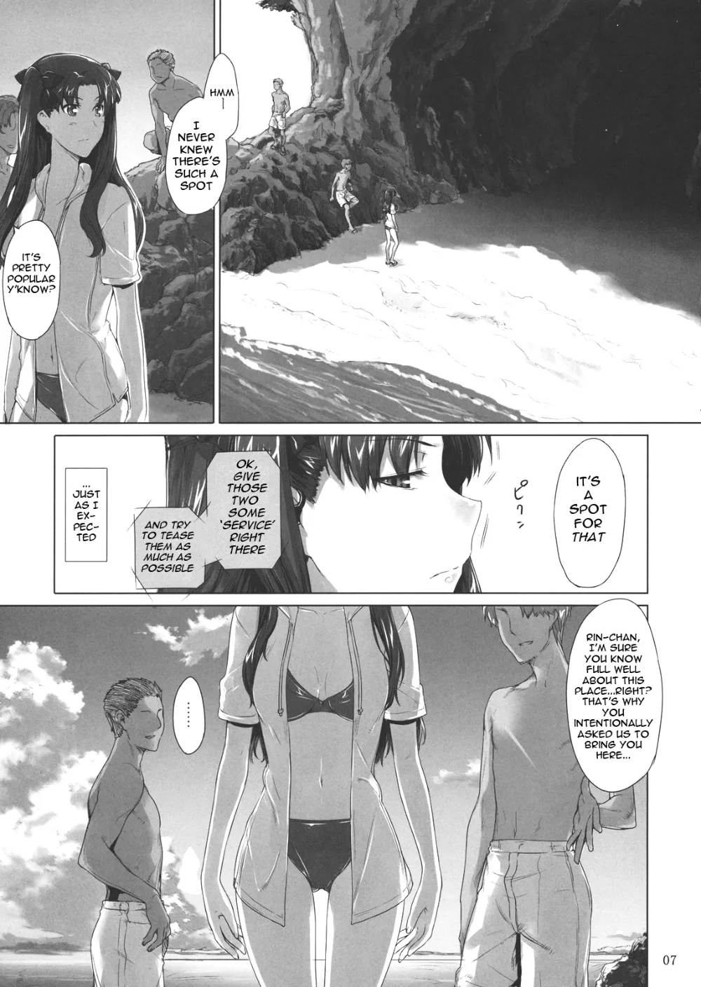 Fate Stay Night,Tohsaka-ke No Kakei Jijou 7 [English][第6页]