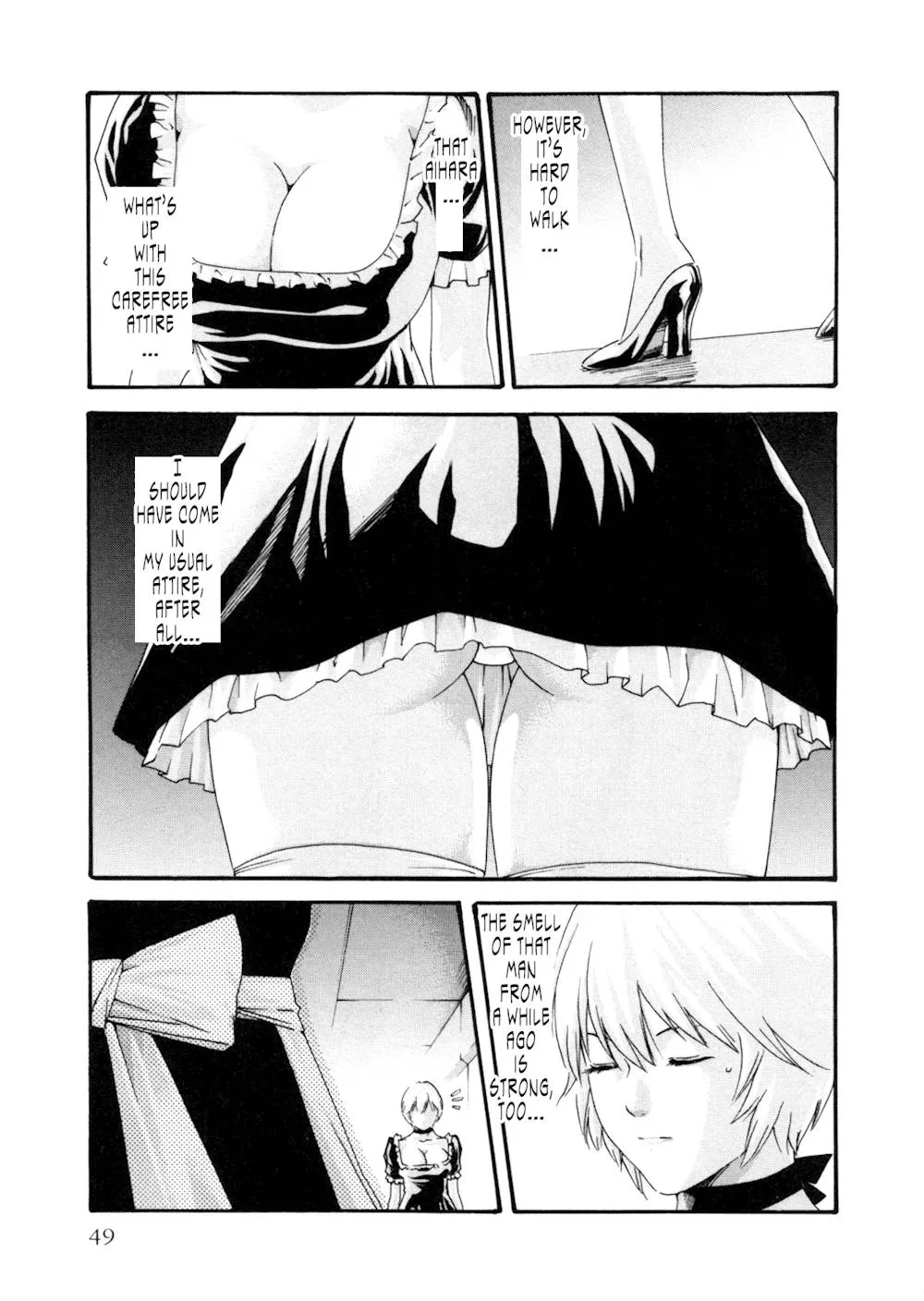 Original,Kisei Juui Suzune Ch 29 [English][第7页]