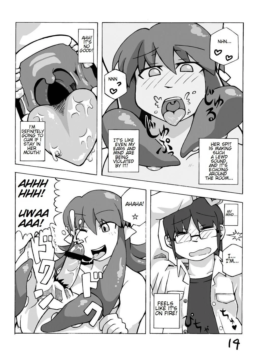 Original,Monster Girl Third Book [English][第15页]