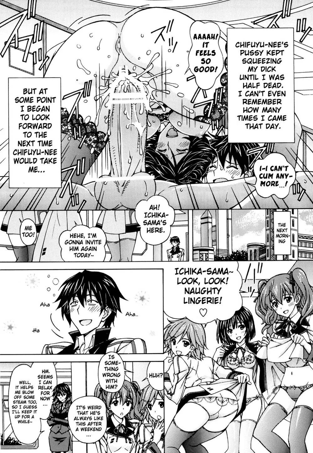 Infinite Stratos,Chifuyu Nee No Ecchi Na Choukyou Ichika [English][第20页]