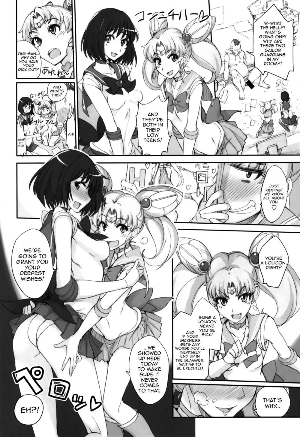 Sailor Moon,Getsu Ka Sui Moku Kin Do Nichi 8 [English][第5页]