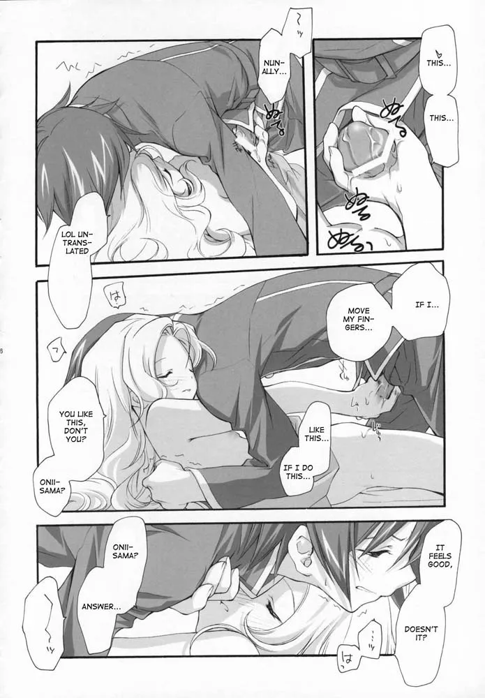 Code Geass,Sweet [English][第35页]