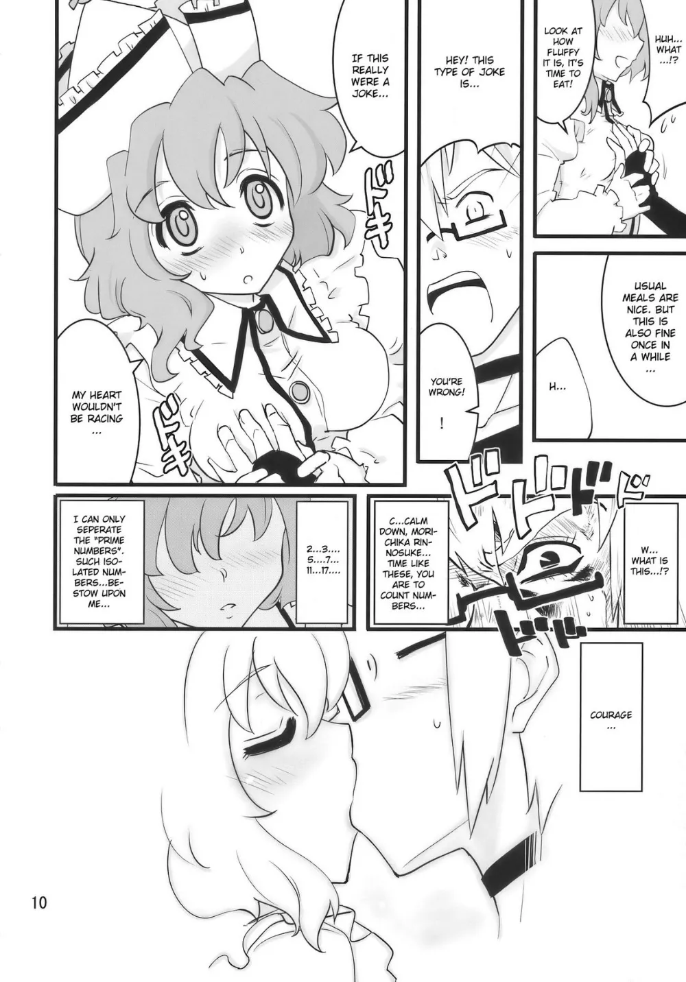 Touhou Project,Happy Trigger [English][第10页]