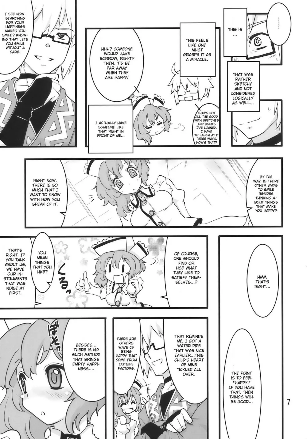 Touhou Project,Happy Trigger [English][第7页]