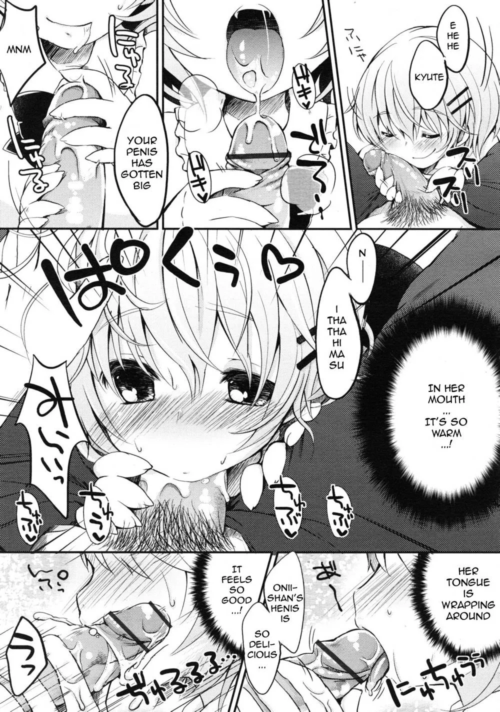 Original,My Little Sister Is So Cute! [English][第5页]