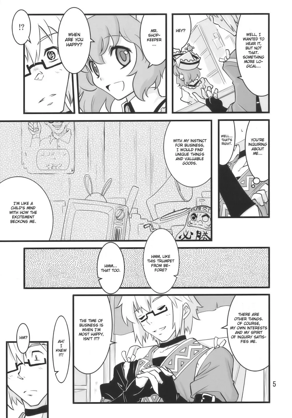 Touhou Project,Happy Trigger [English][第5页]