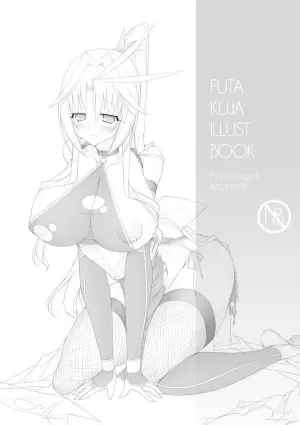 Futa Kuja Illust Book [Japanese]