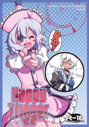 Happy Trigger [English]