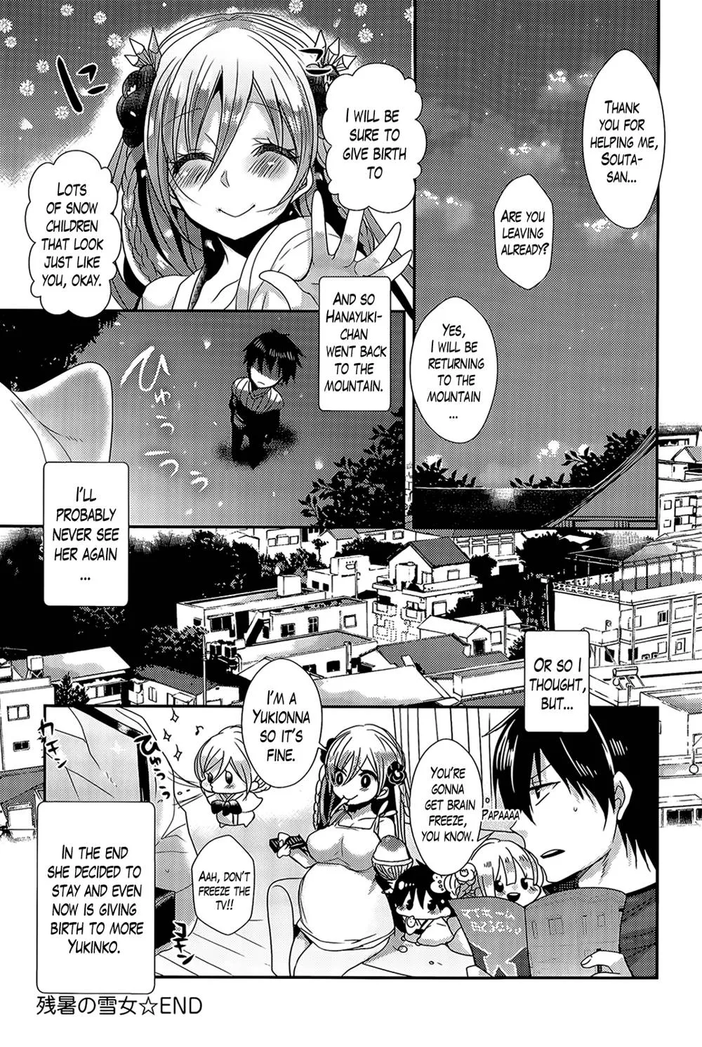 Original,The Yukionna In The Lingering Summer Heat [English][第20页]