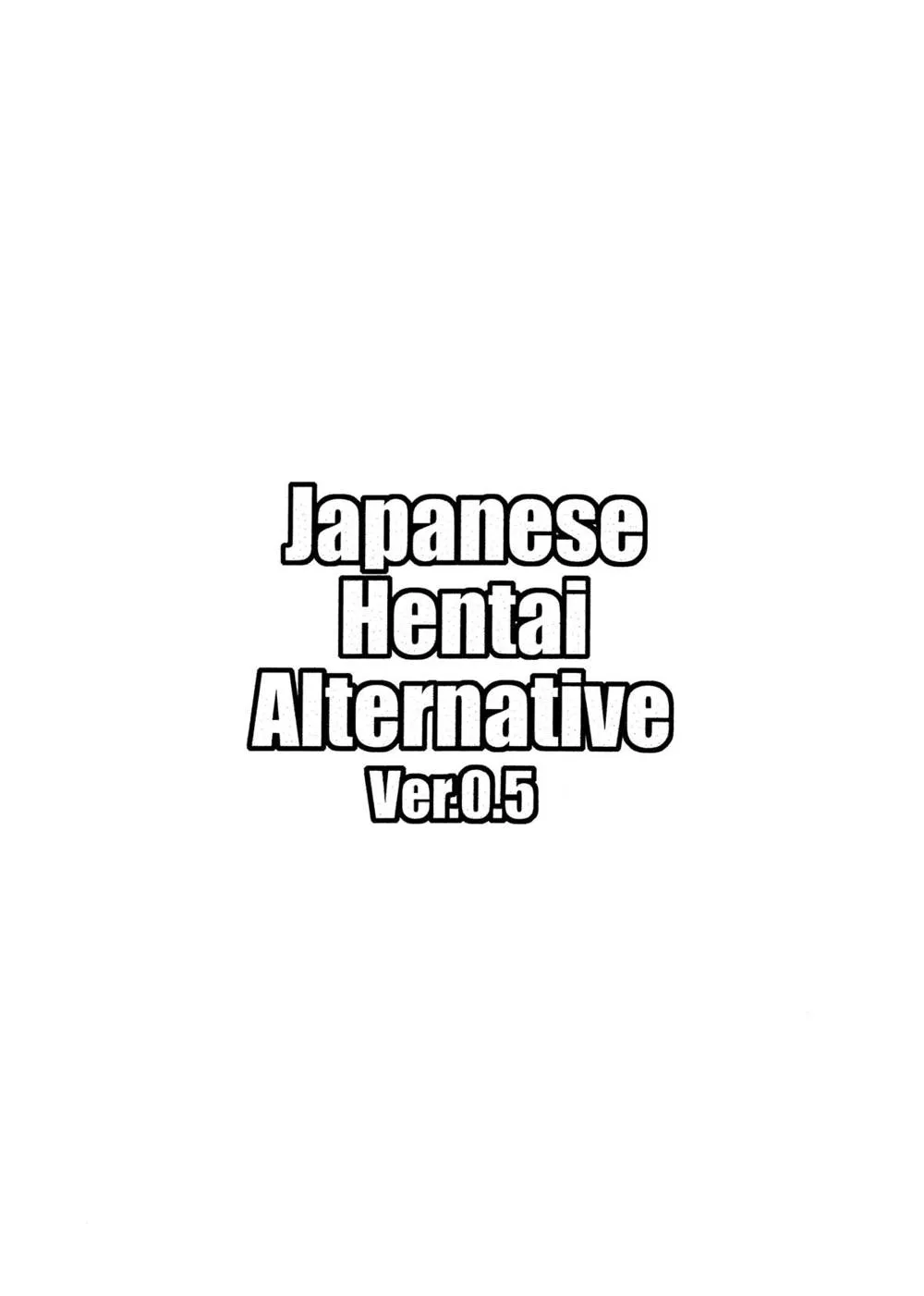 Original,Japanese Hentai Alternative Ver.0.5 [English][第10页]