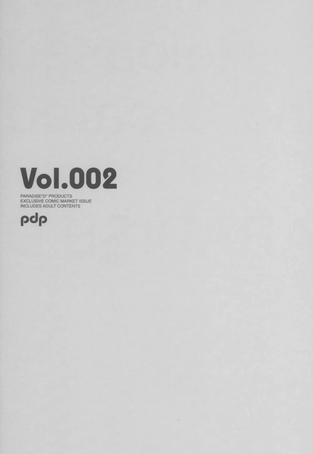 Original,VANISH Vol.002 [Japanese][第4页]