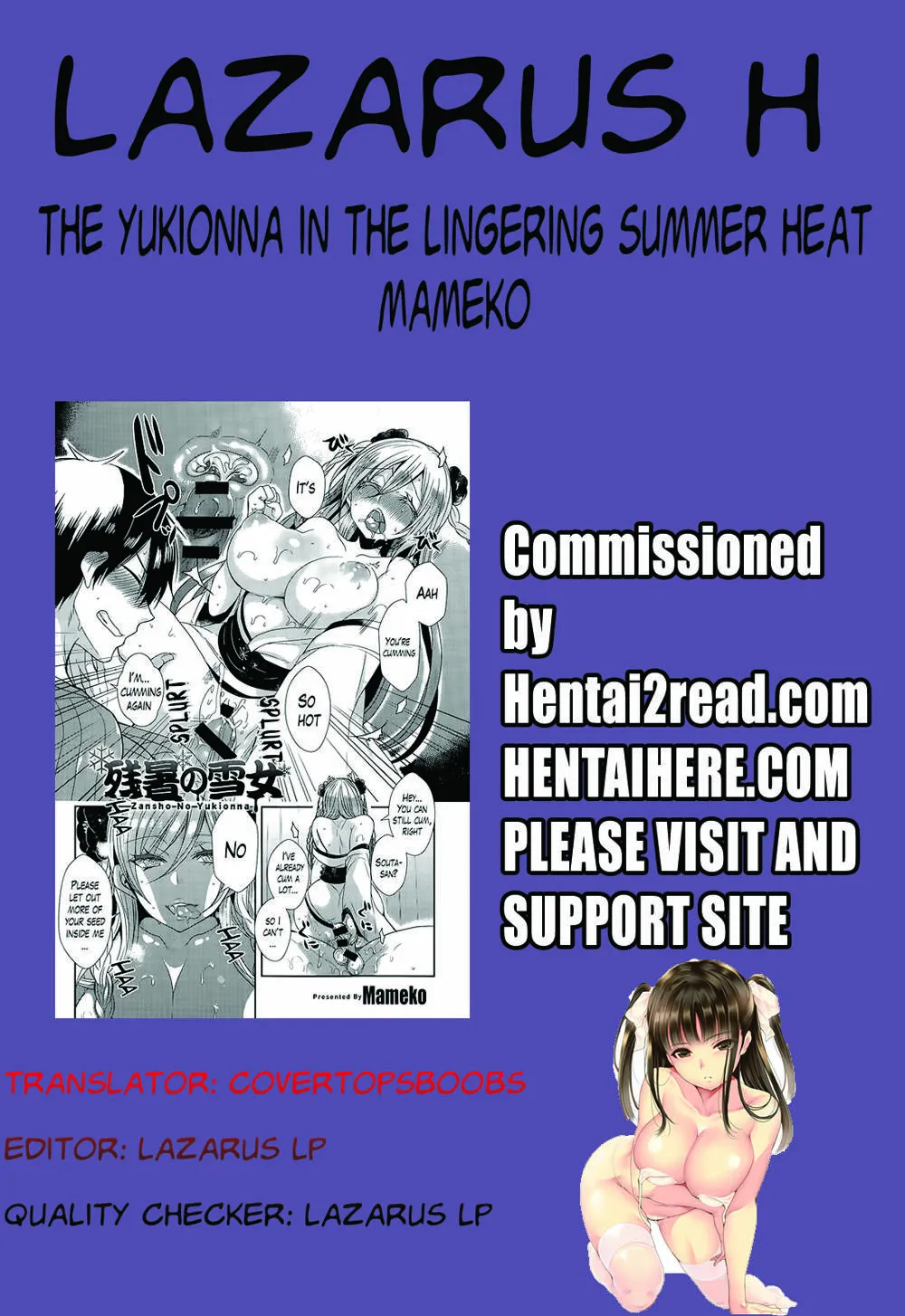 Original,The Yukionna In The Lingering Summer Heat [English][第21页]