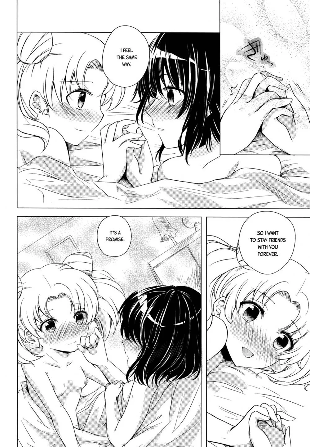 Sailor Moon,Destiny Love [English][第27页]