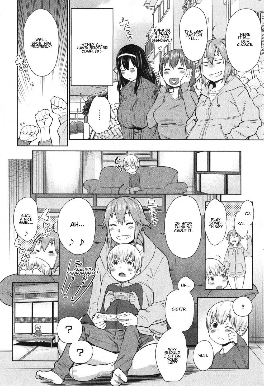 Original,Onee-chan Mama No Funtou [English][第4页]