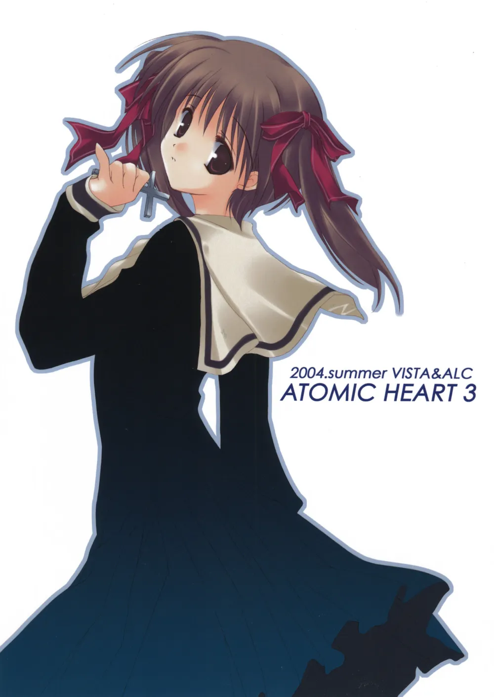 Maria-sama Ga Miteru,Atomic Heart 3 [Japanese][第1页]