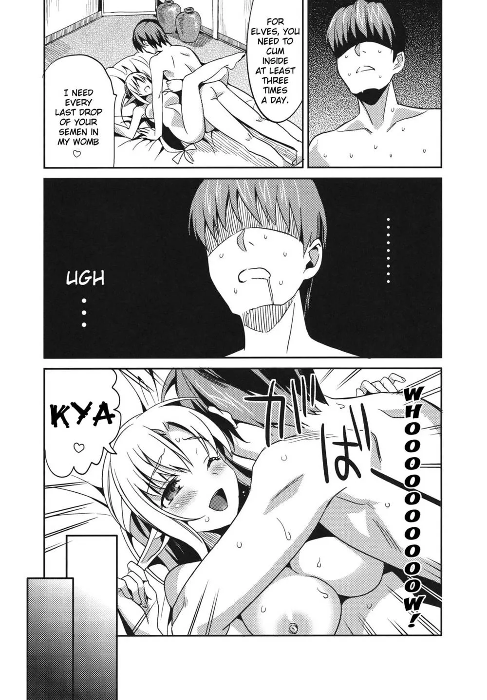 Original,Wataero!! | Stop…! You Intend To Rape Me, Right!? Just Like In An Ero-Doujin!! [English][第29页]
