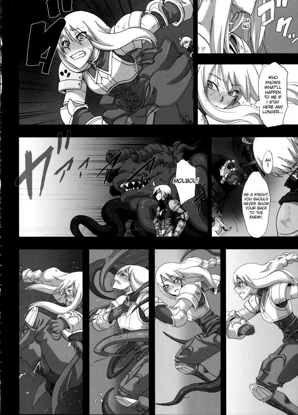Final Fantasy Tactics,Fukou Kishi [English][第12页]