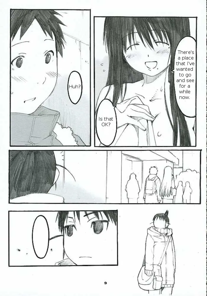 Genshiken,Oono Shiki #2 [English][第8页]