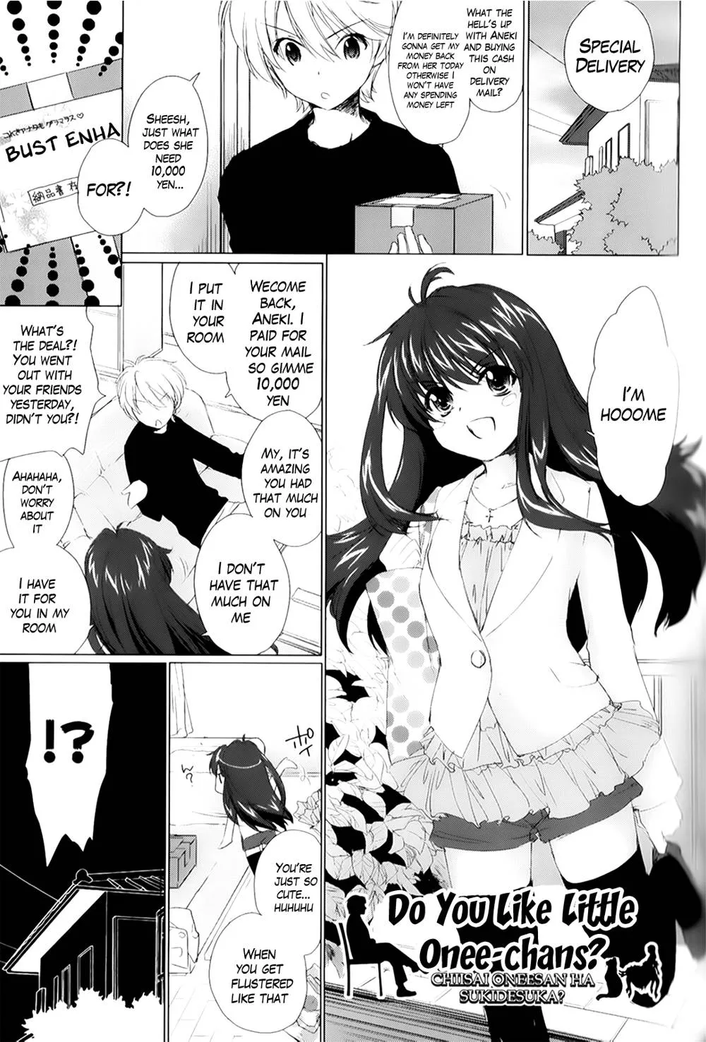 Original,Ane Zukushi Ch. 1-3 [English][第56页]