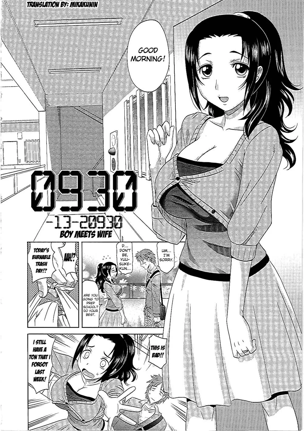 Original,0930sama2 [English][第19页]