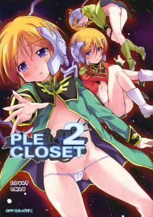 PLE CLOSET 2 [Japanese]