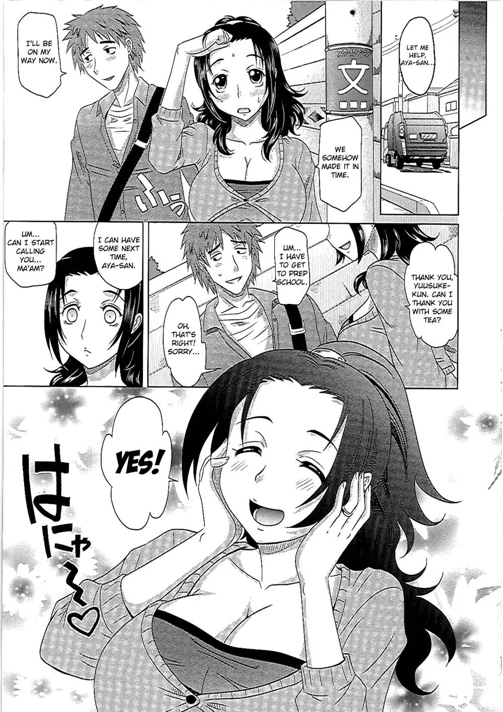 Original,0930sama2 [English][第20页]