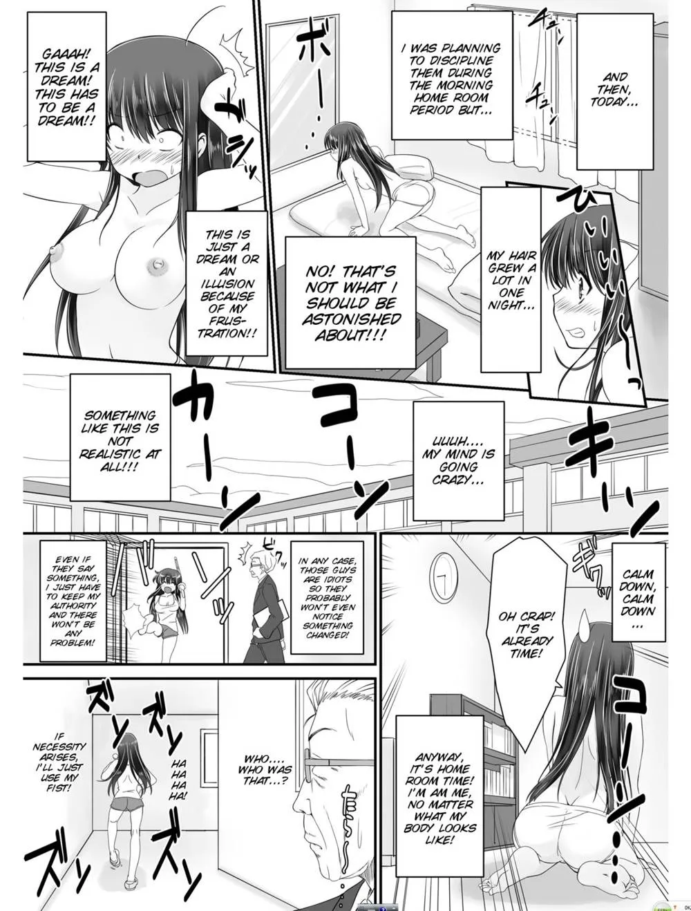 Original,TennyuuDanshikou No Kiraware Kyoushi Ga Jotai Keshitara- Chapter 1 [English][第5页]