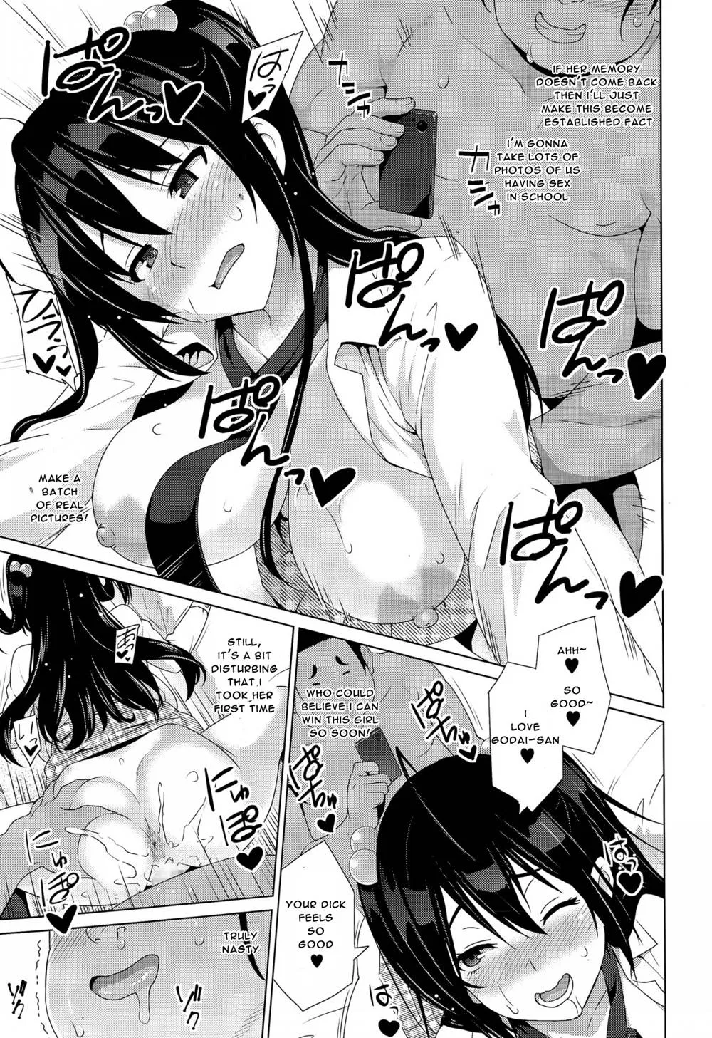 Original,Fake [English][第21页]