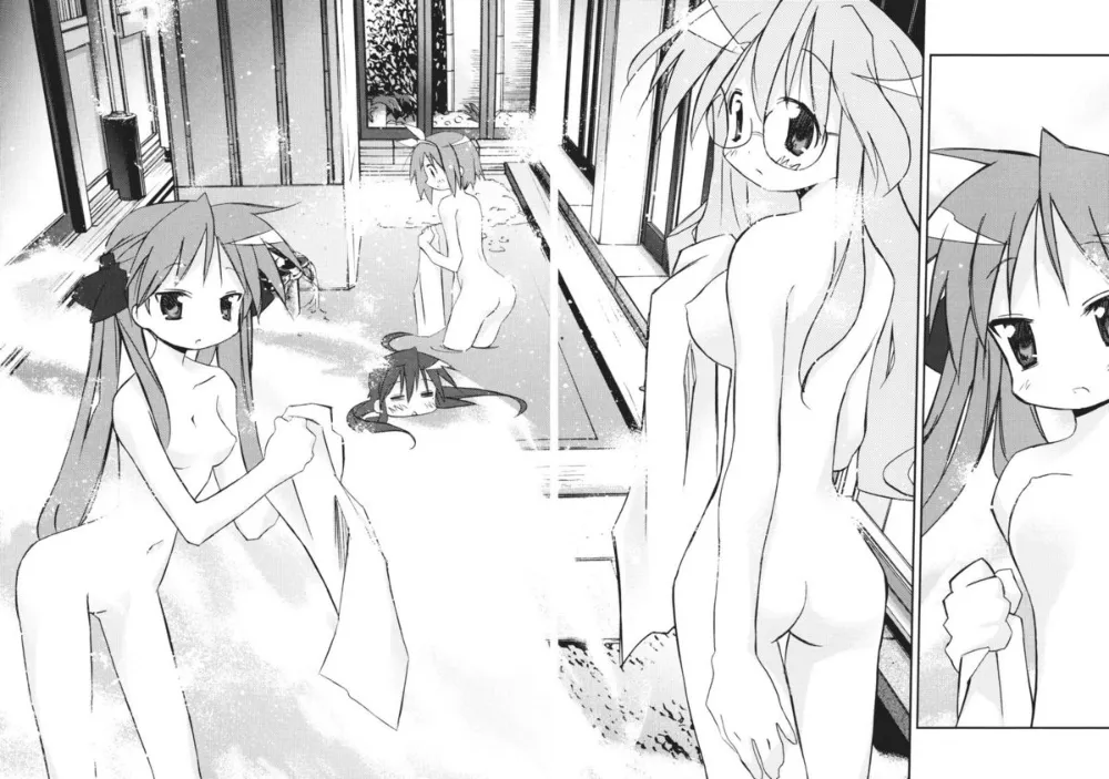 Lucky Star,Ikaho Onsen Monogatari [Japanese][第9页]