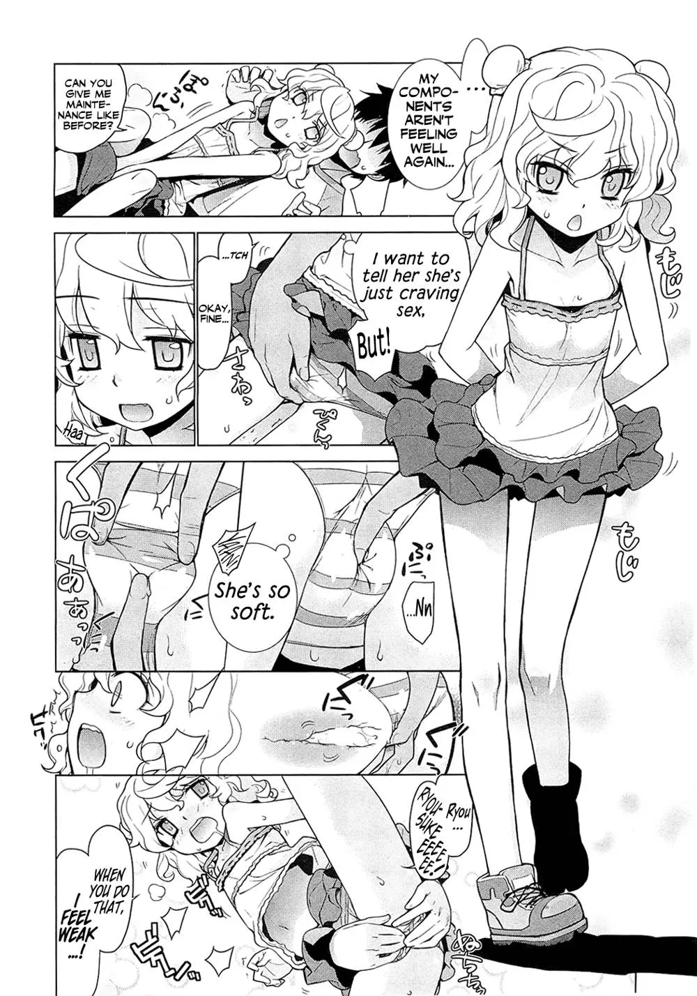 Original,Shoujo Robotto | Girl ROBOT [English][第4页]