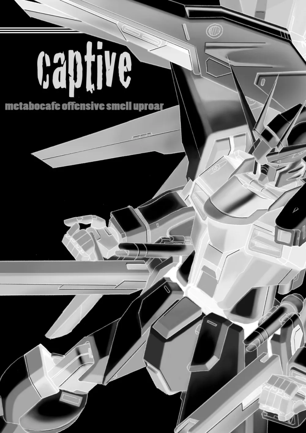 Gundam Seed Destiny,Captive [Japanese][第25页]