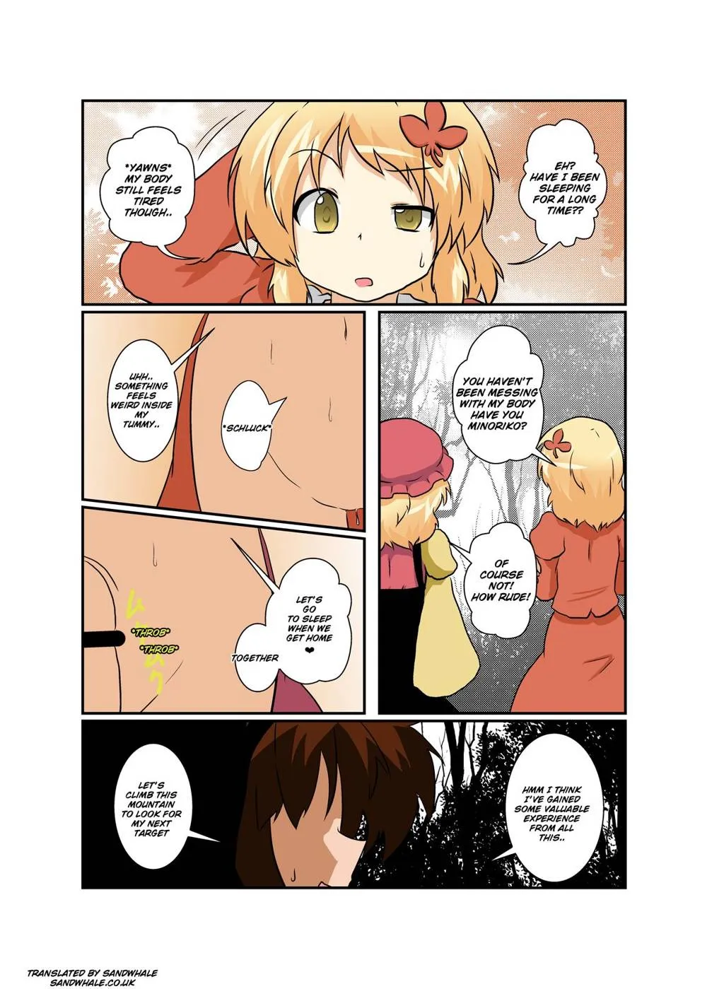 Touhou Project,Touhou TS Monogatari [English][第21页]