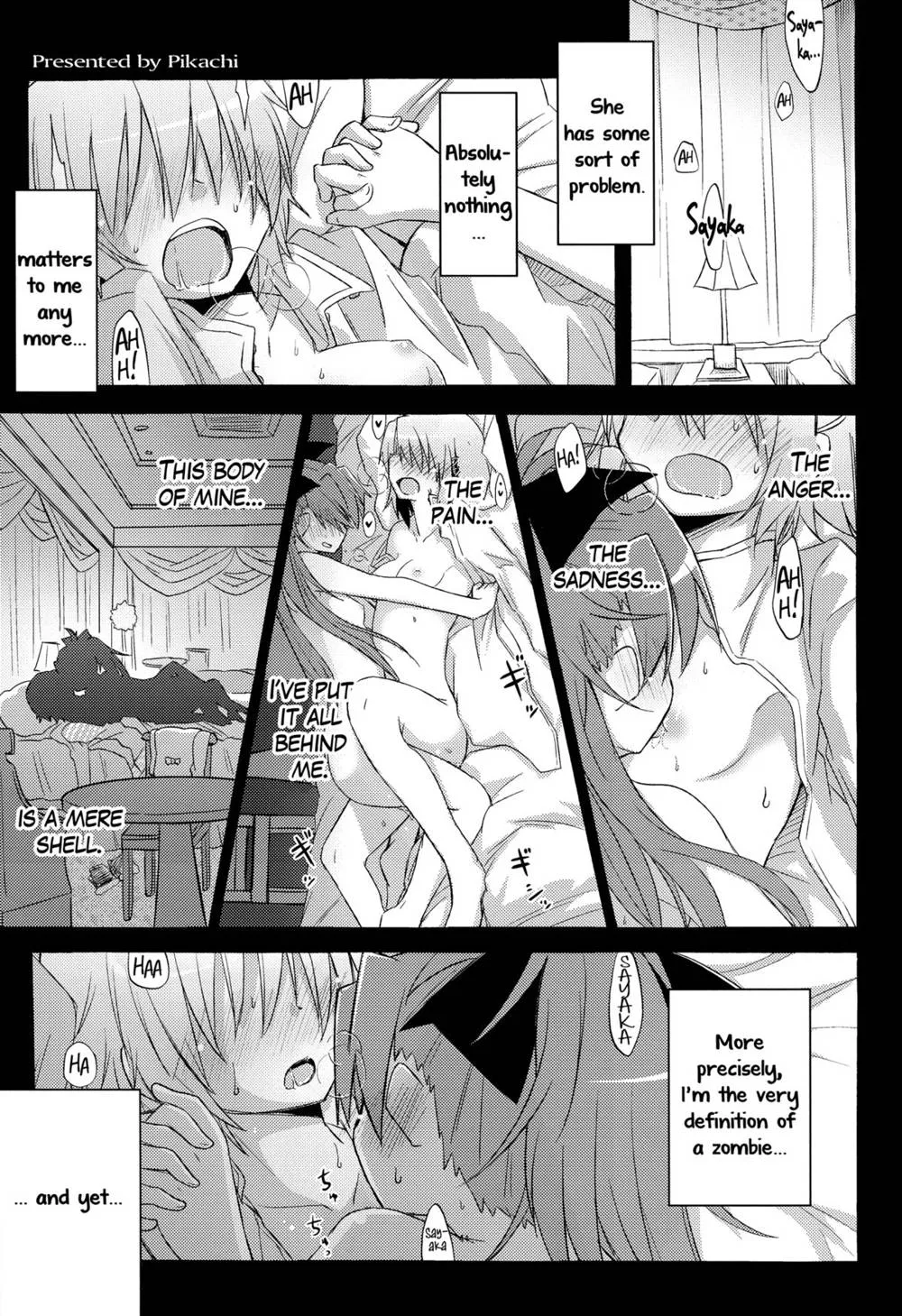 Puella Magi Madoka Magica,It's Lonely To Masturbate By Yourself [English][第2页]