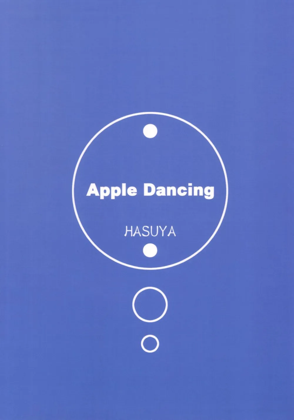 Ashita No Nadja,Apple Dancing [Japanese][第26页]