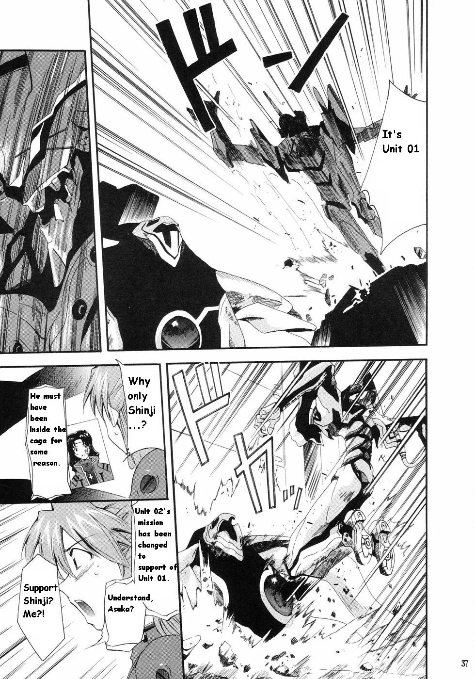 Neon Genesis Evangelion,RE-TAKE 1 [English][第33页]