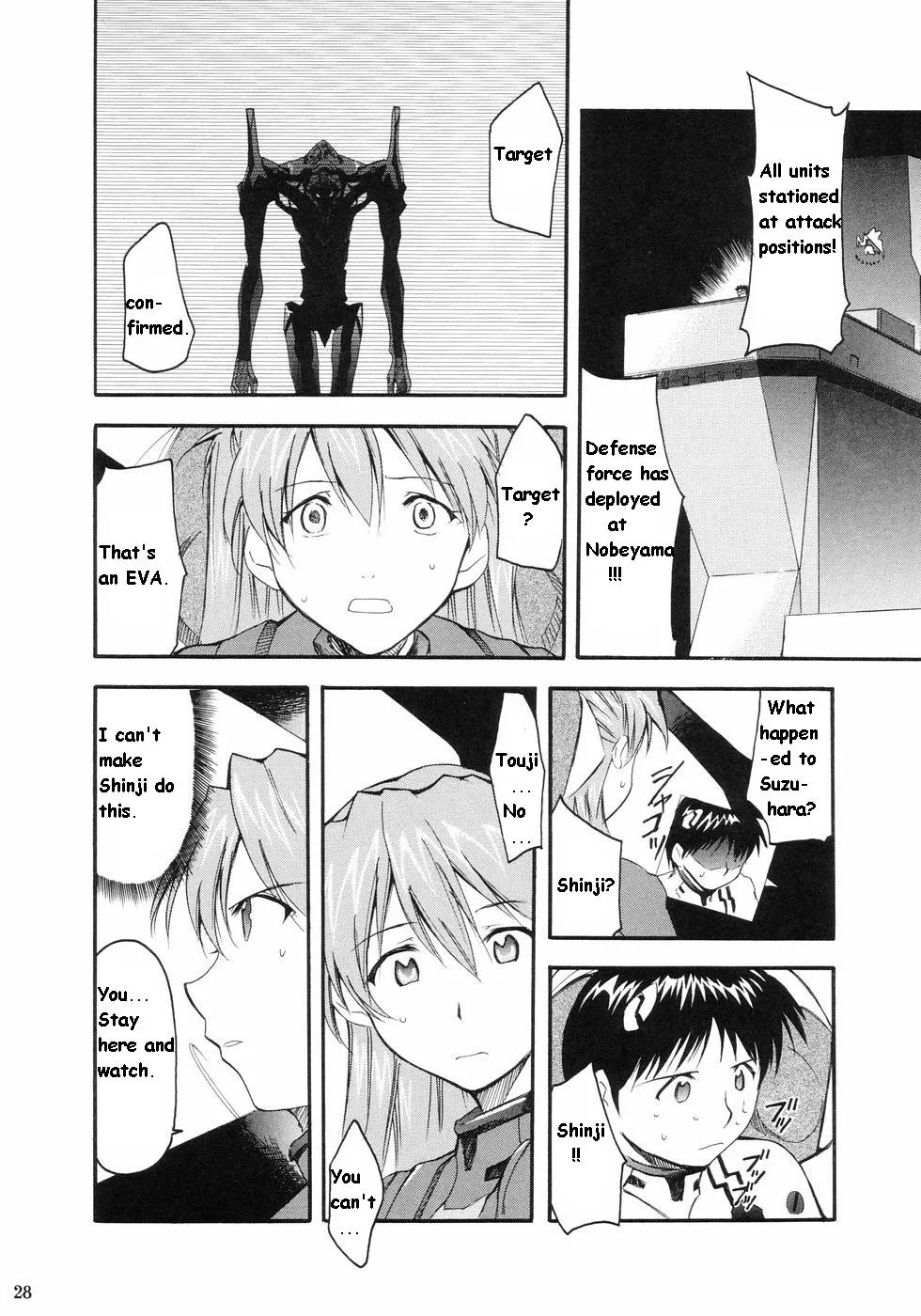 Neon Genesis Evangelion,RE-TAKE 1 [English][第24页]