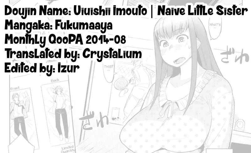 Original,Uiuishii Imouto | Naive Little Sister [English][第21页]
