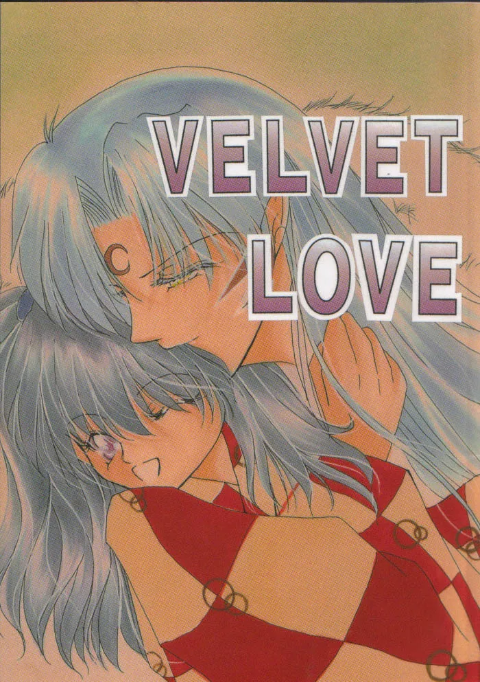 Inuyasha,Velvet Love [Japanese][第1页]