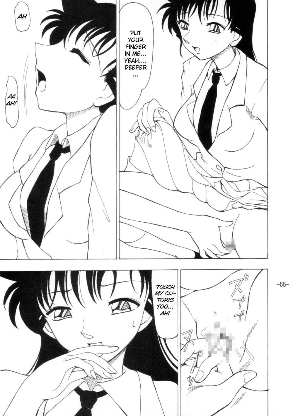 Detective Conan,Potemayo Vol. 2 [English][第51页]