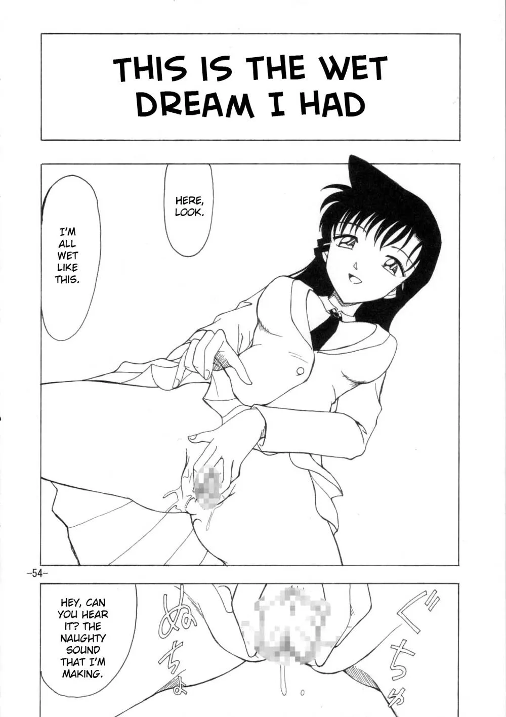 Detective Conan,Potemayo Vol. 2 [English][第50页]