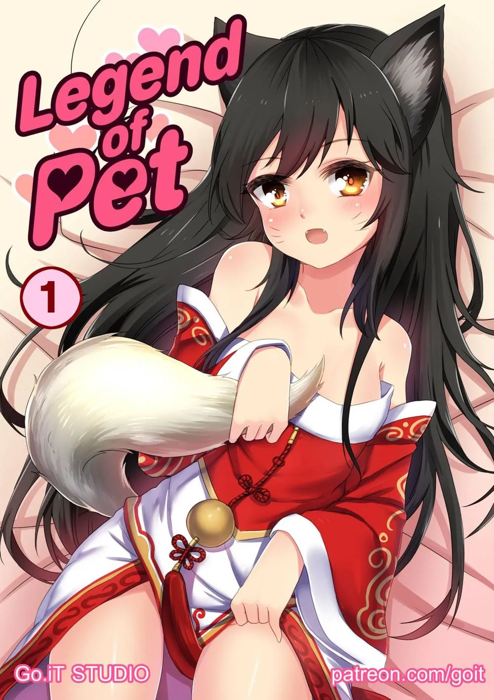 Legend Of PET [English]