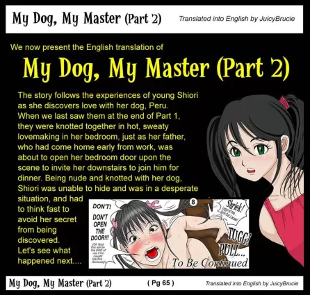My Dog, My Master 02 [English]