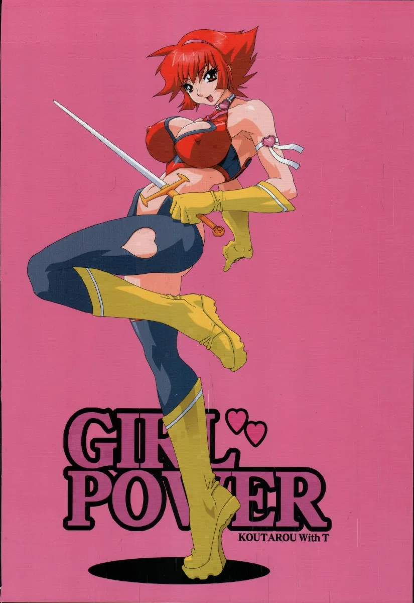 Cutey Honey,Cutie Honey | Girl Power Vol.19 [Japanese][第24页]