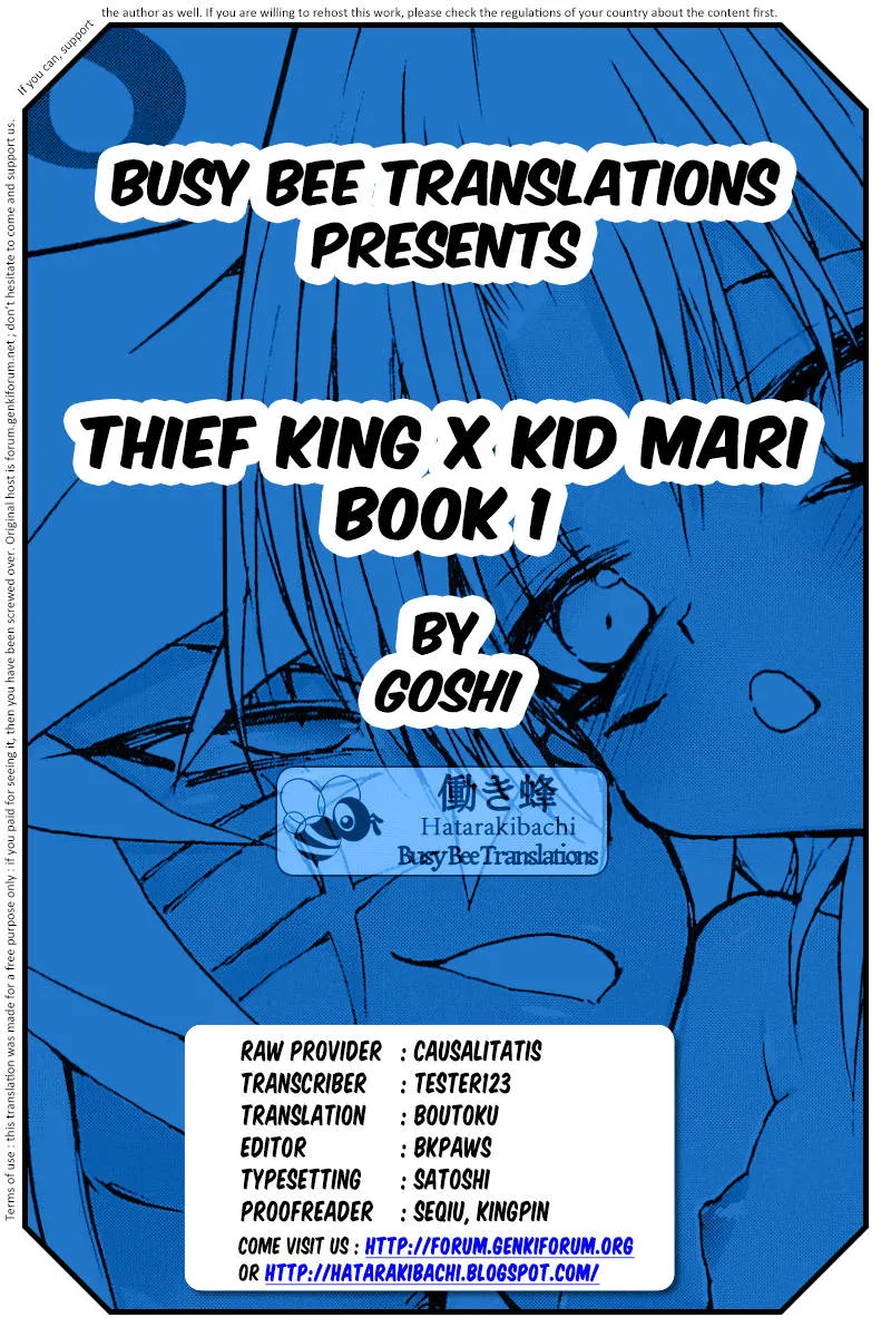 Yu-gi-oh,Tou X Ko Mari Bon 1 | Thief King X Kid Mari Book 1 [English][第23页]