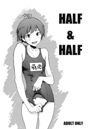 Half Half [English]