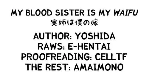 Original,Oneechan Wa Boku No Yome | My Blood Sister Is My Waifu [English][第19页]